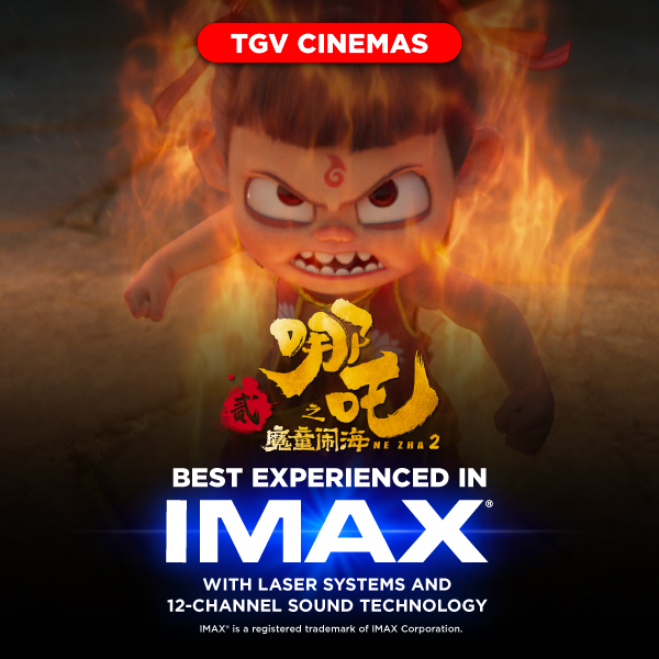 IMAX